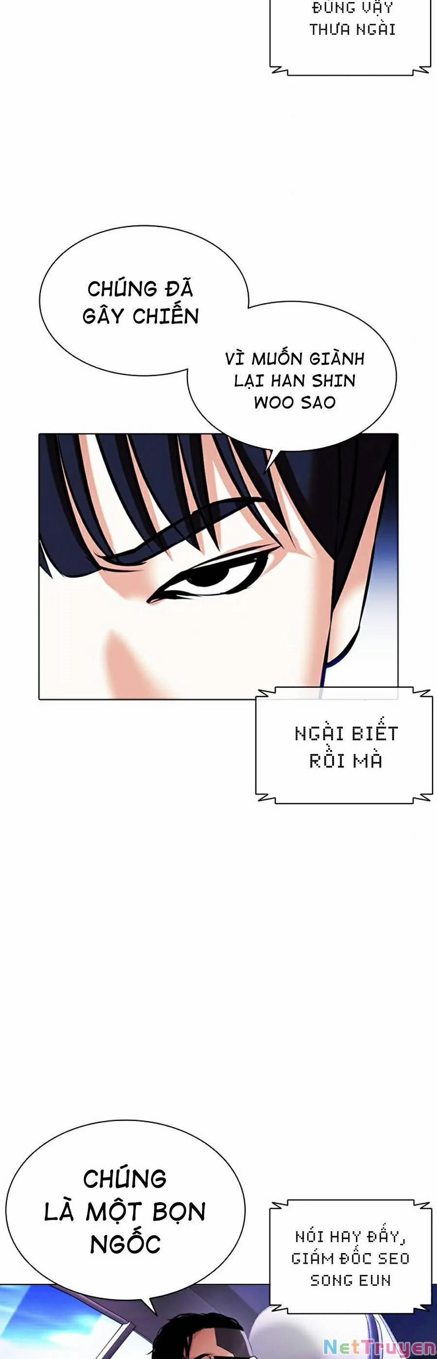 Hoán Đổi Diệu Kỳ 385 trang 77