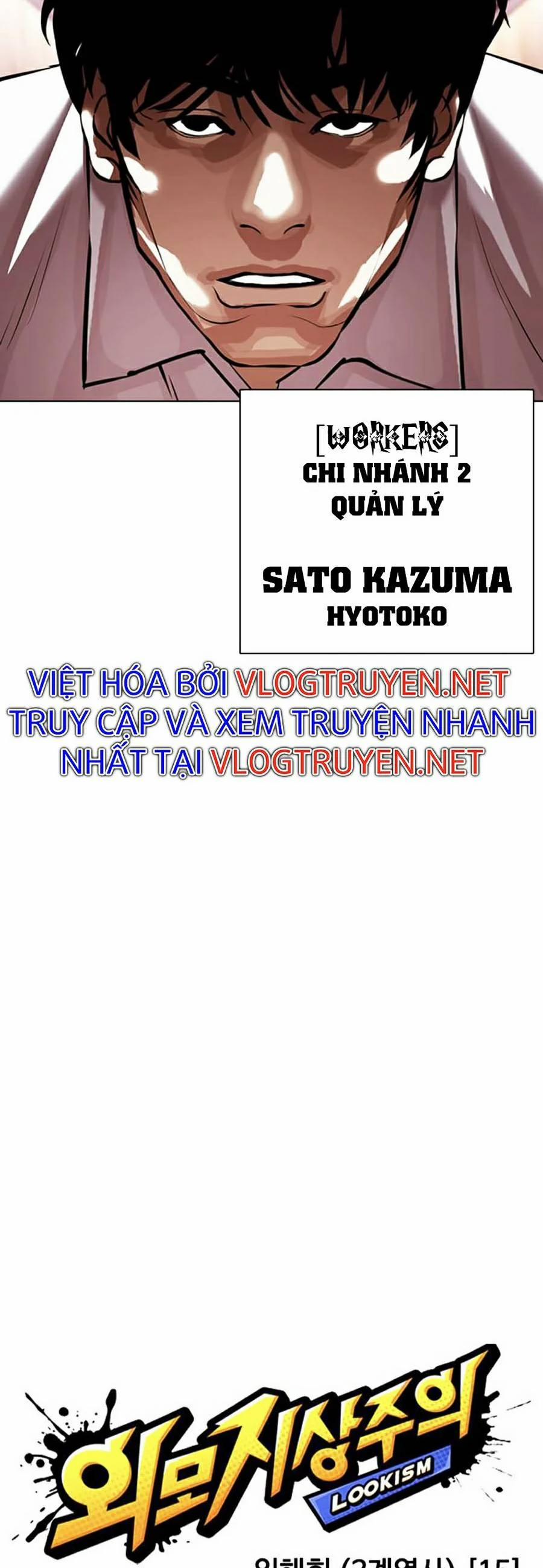 Hoán Đổi Diệu Kỳ 386 trang 11