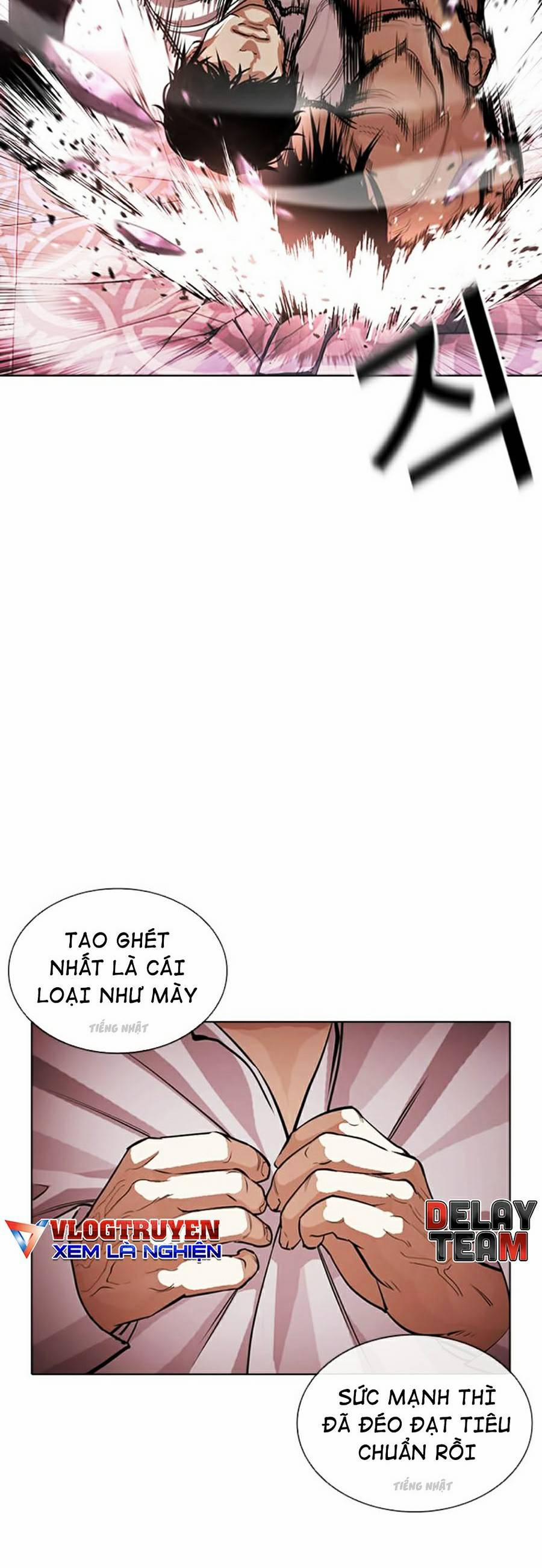 Hoán Đổi Diệu Kỳ 386 trang 15