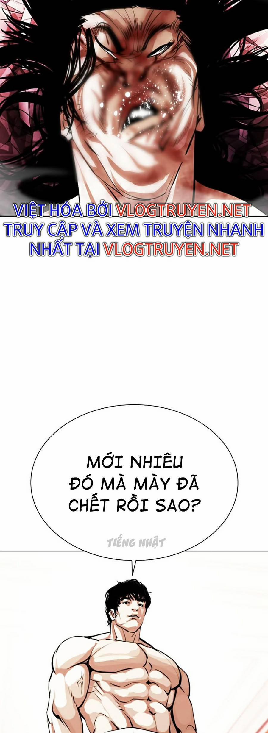 Hoán Đổi Diệu Kỳ 386 trang 22