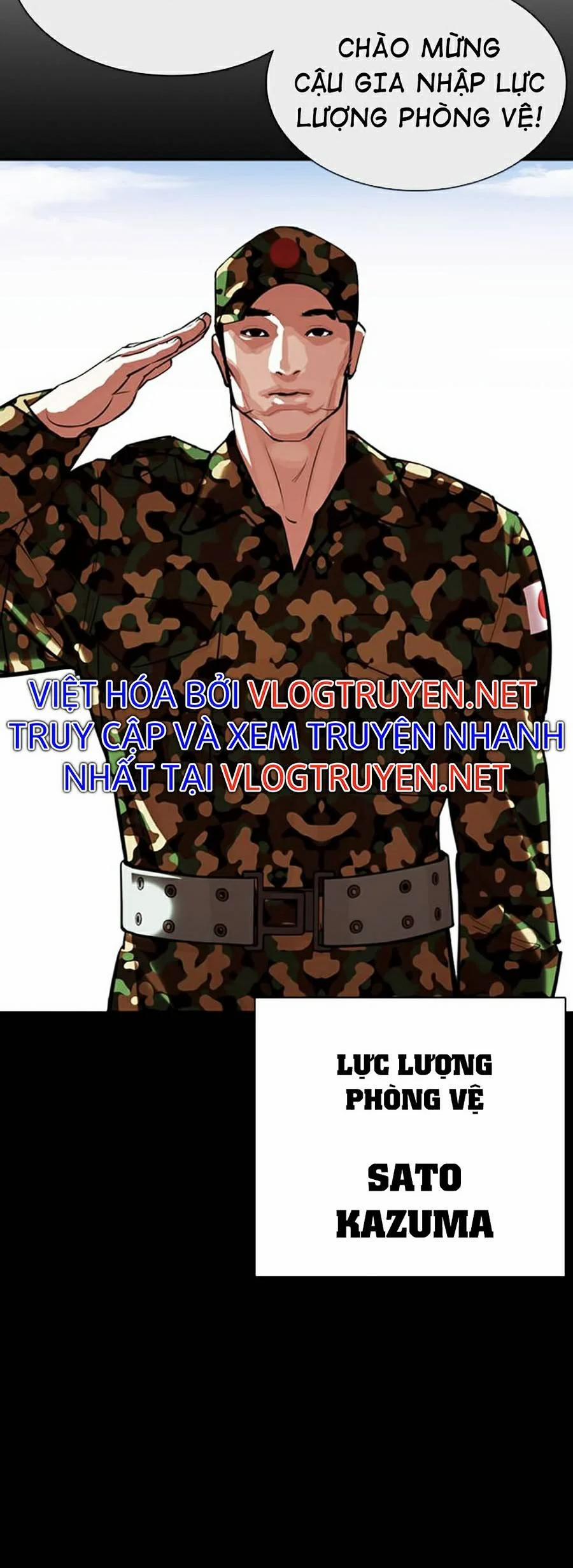 Hoán Đổi Diệu Kỳ 386 trang 24