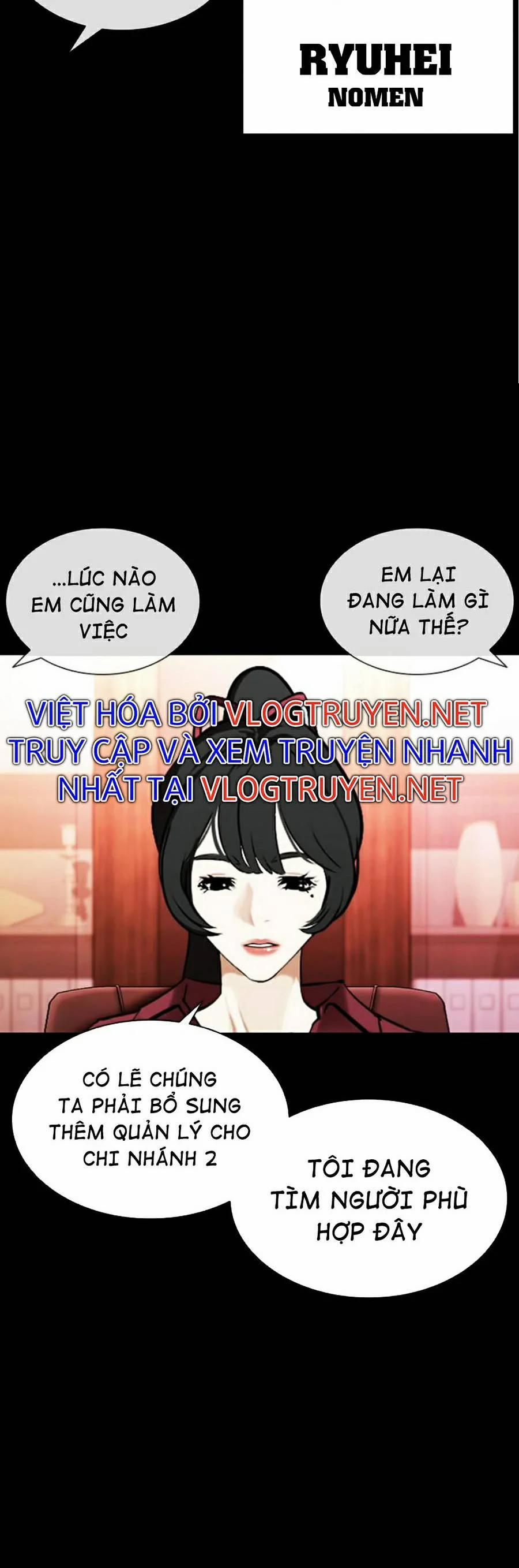 Hoán Đổi Diệu Kỳ 386 trang 3