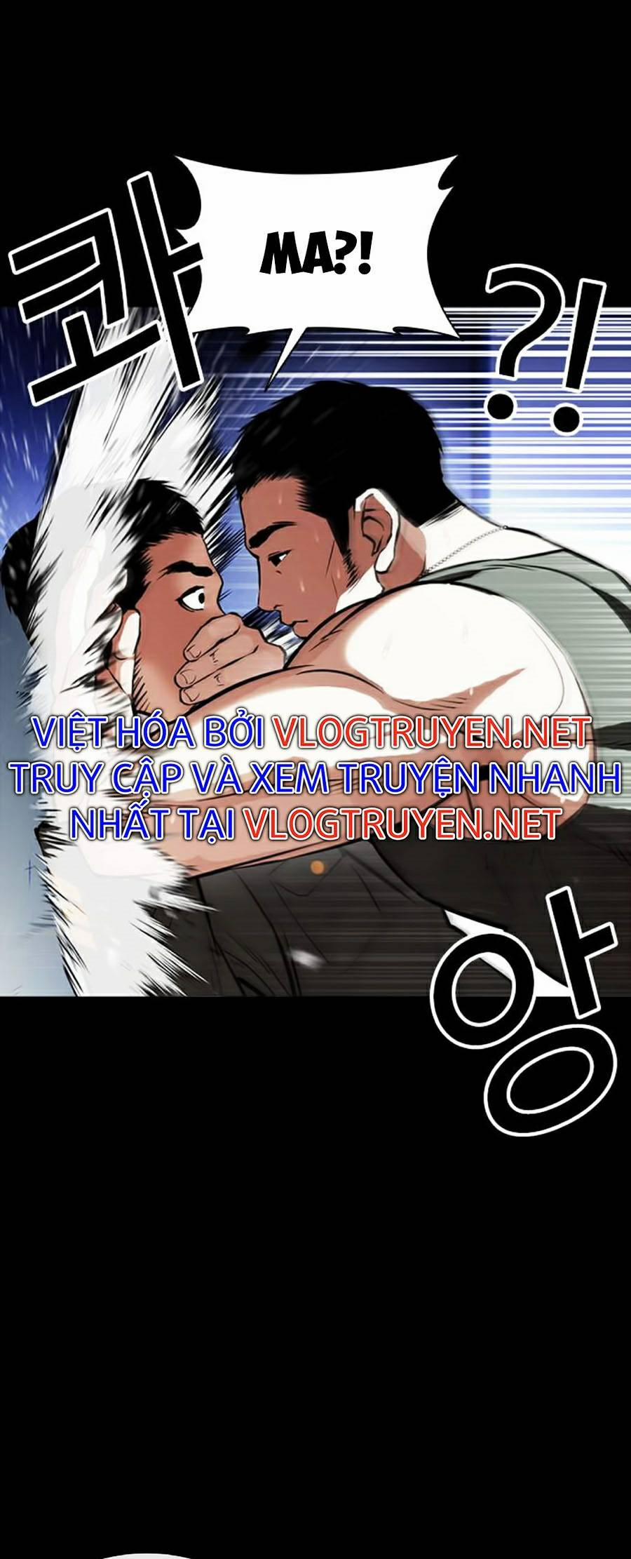 Hoán Đổi Diệu Kỳ 386 trang 33