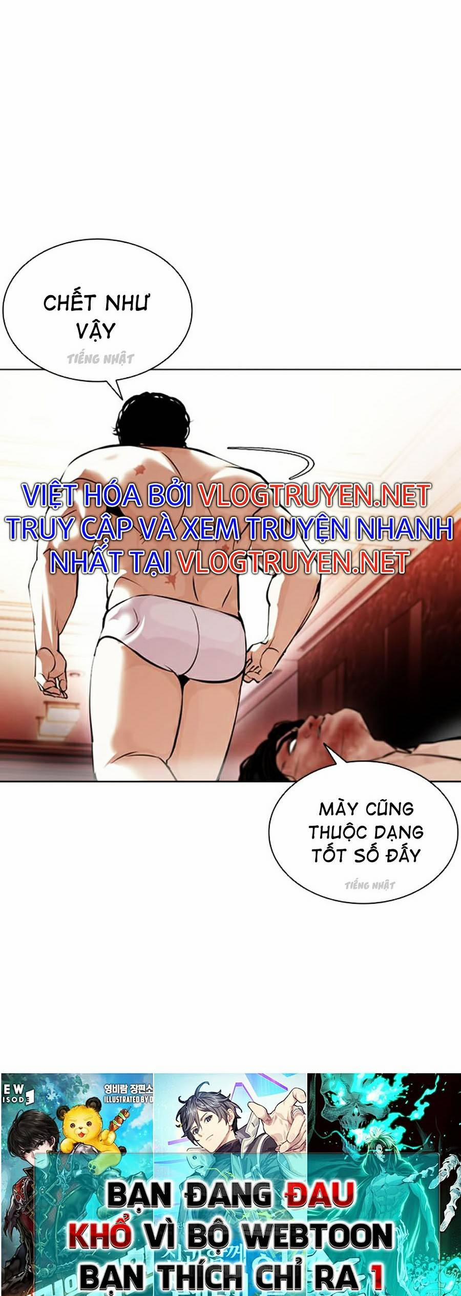 Hoán Đổi Diệu Kỳ 386 trang 43