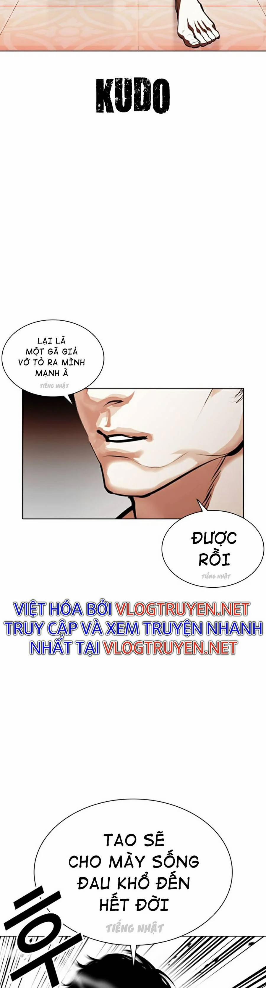 Hoán Đổi Diệu Kỳ 386 trang 49