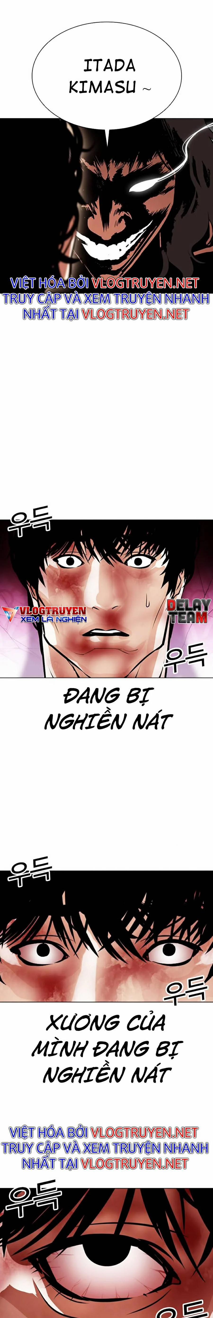 Hoán Đổi Diệu Kỳ 386 trang 57