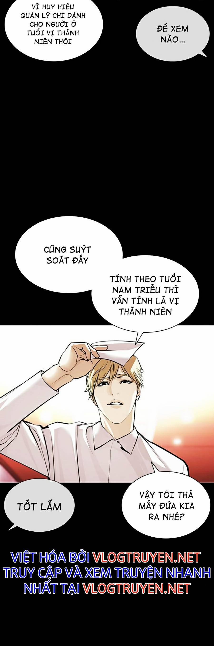 Hoán Đổi Diệu Kỳ 386 trang 6