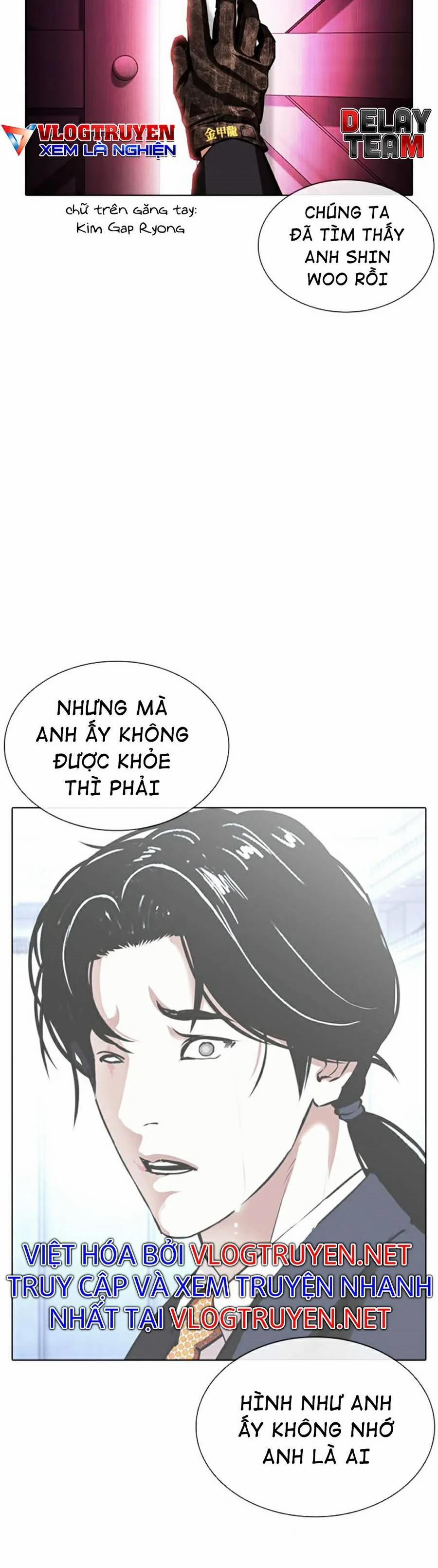 Hoán Đổi Diệu Kỳ 386 trang 65