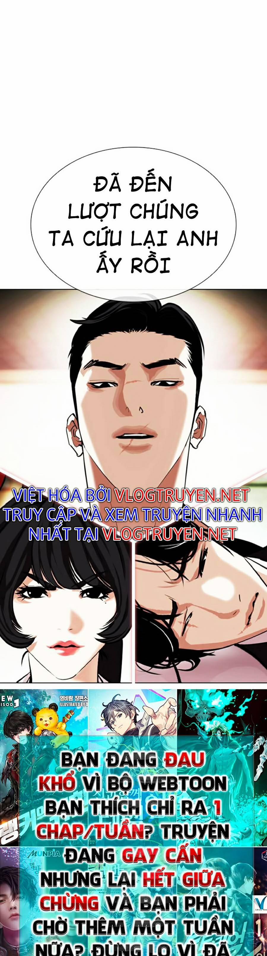 Hoán Đổi Diệu Kỳ 386 trang 70