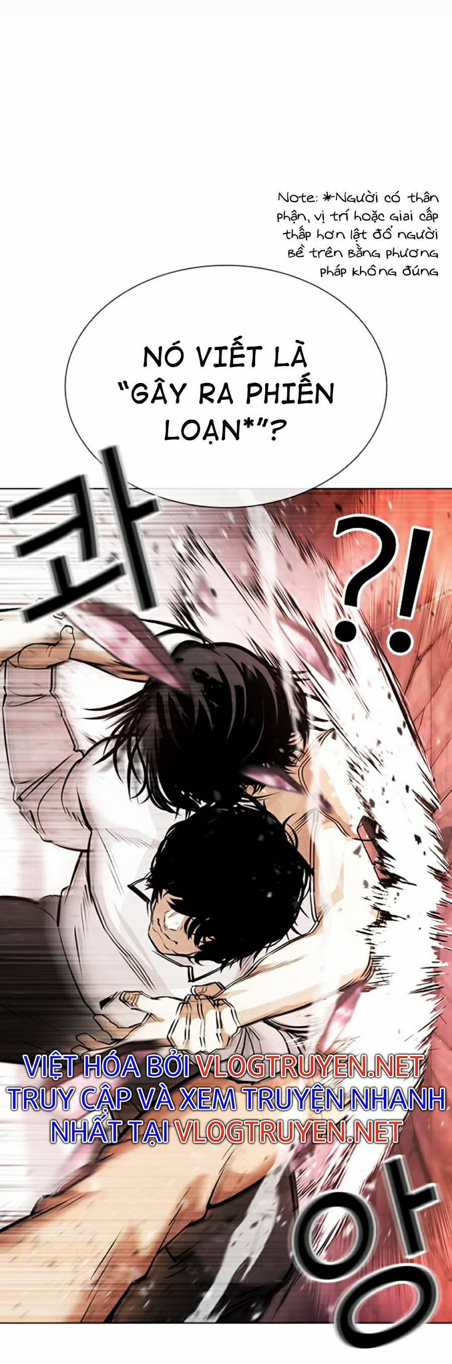 Hoán Đổi Diệu Kỳ 386 trang 8