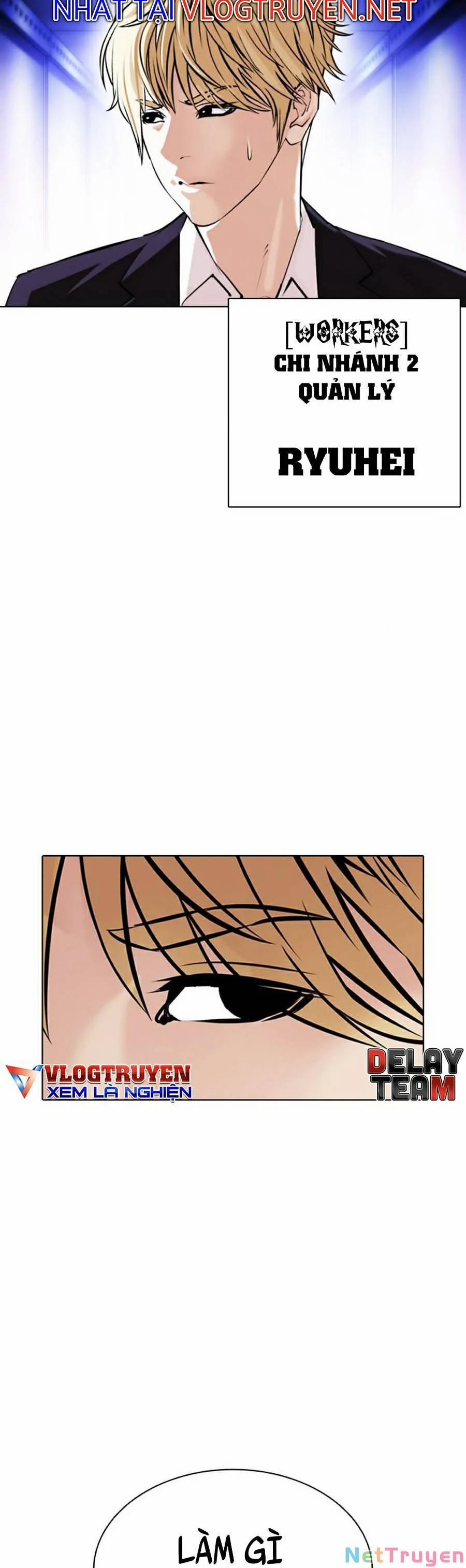 Hoán Đổi Diệu Kỳ 387 trang 1