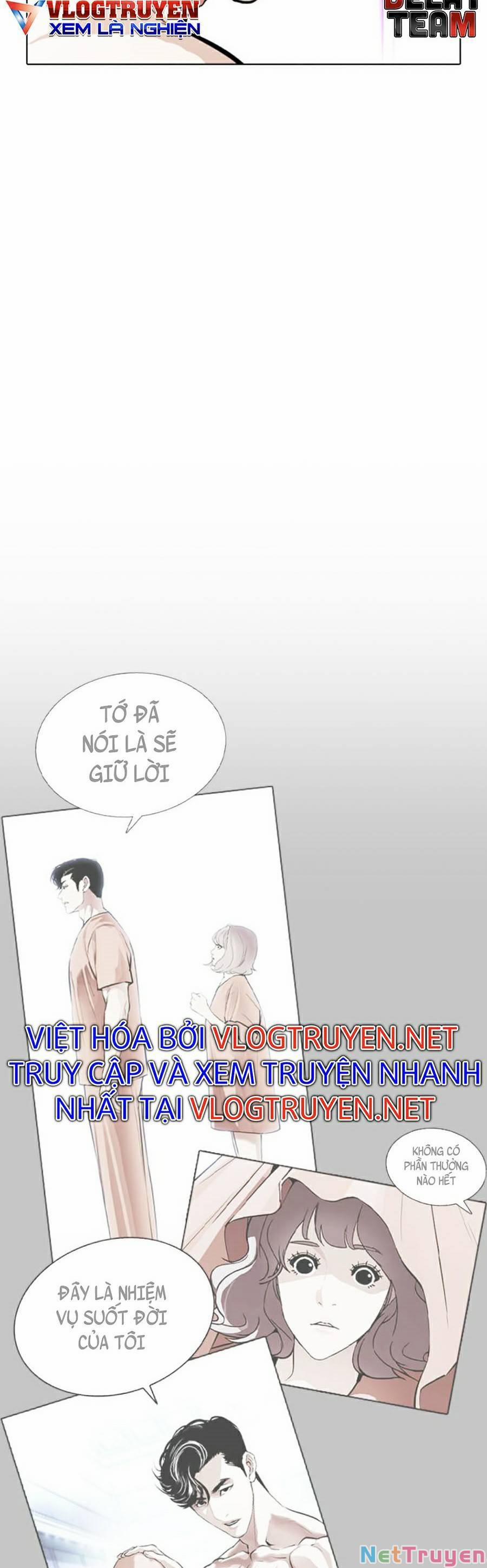 Hoán Đổi Diệu Kỳ 387 trang 17