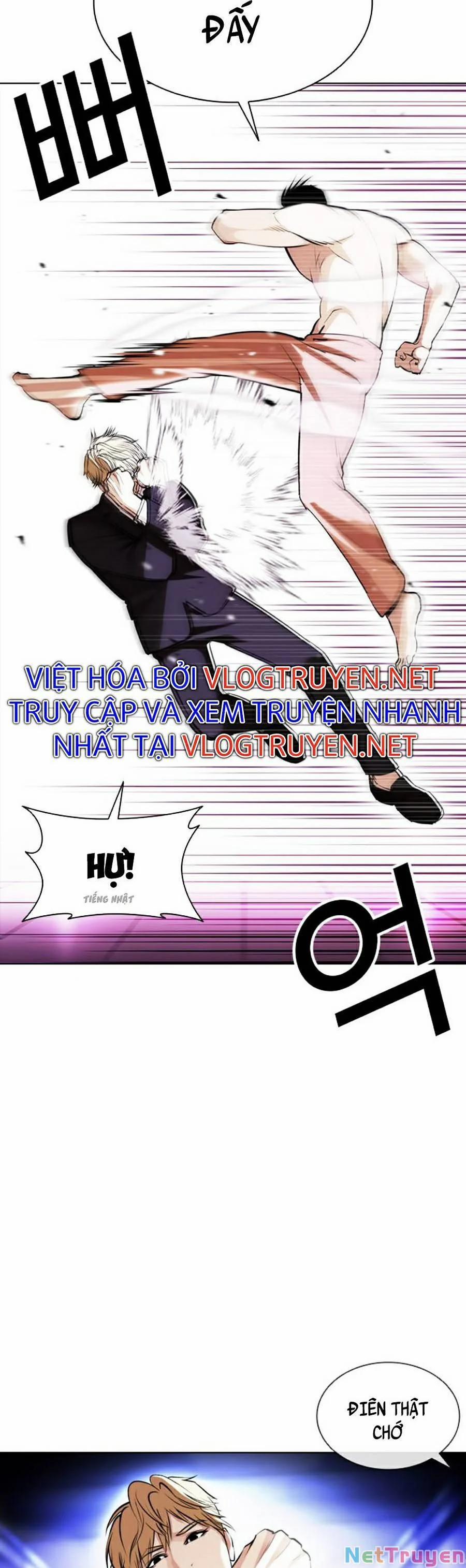 Hoán Đổi Diệu Kỳ 387 trang 2