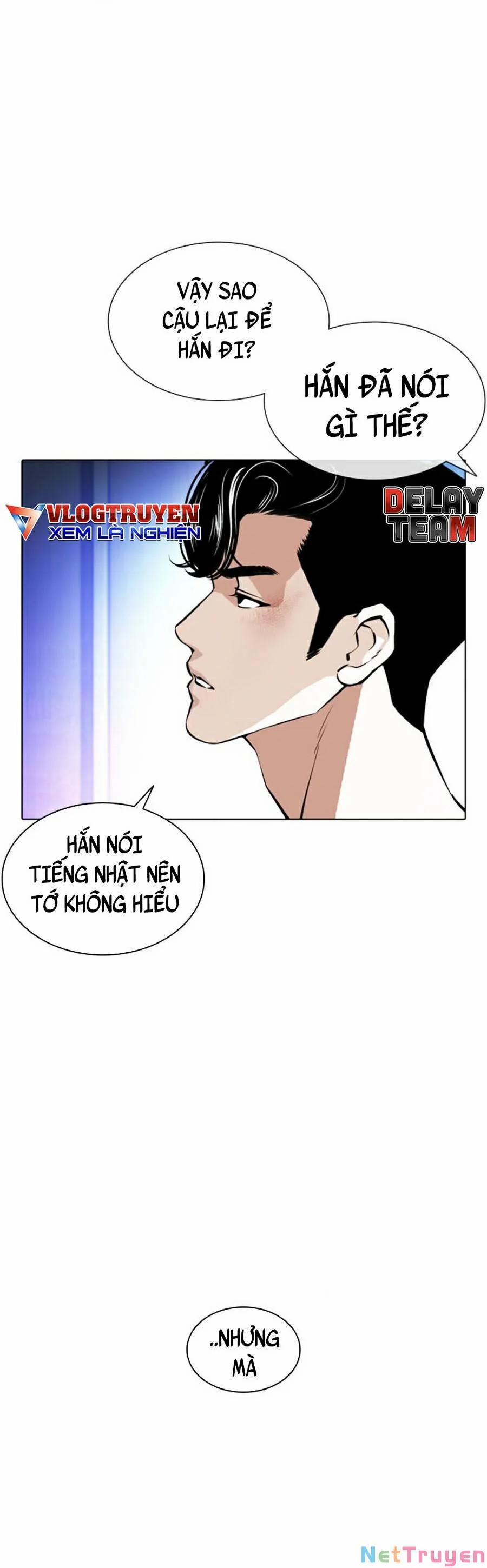 Hoán Đổi Diệu Kỳ 387 trang 20