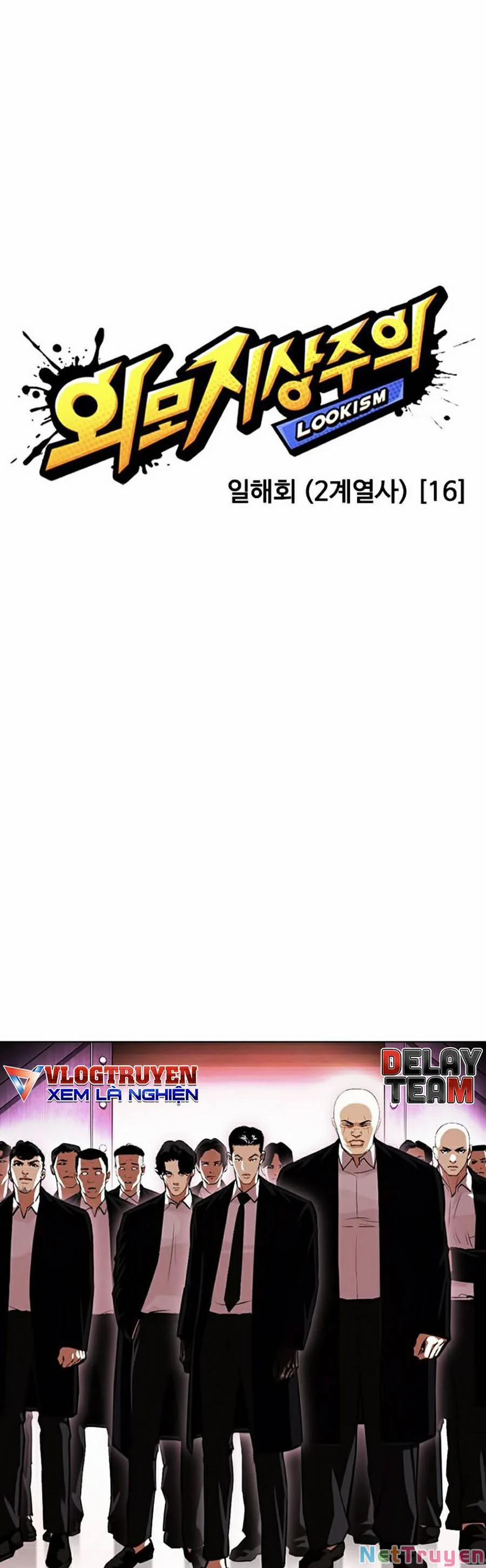 Hoán Đổi Diệu Kỳ 387 trang 22