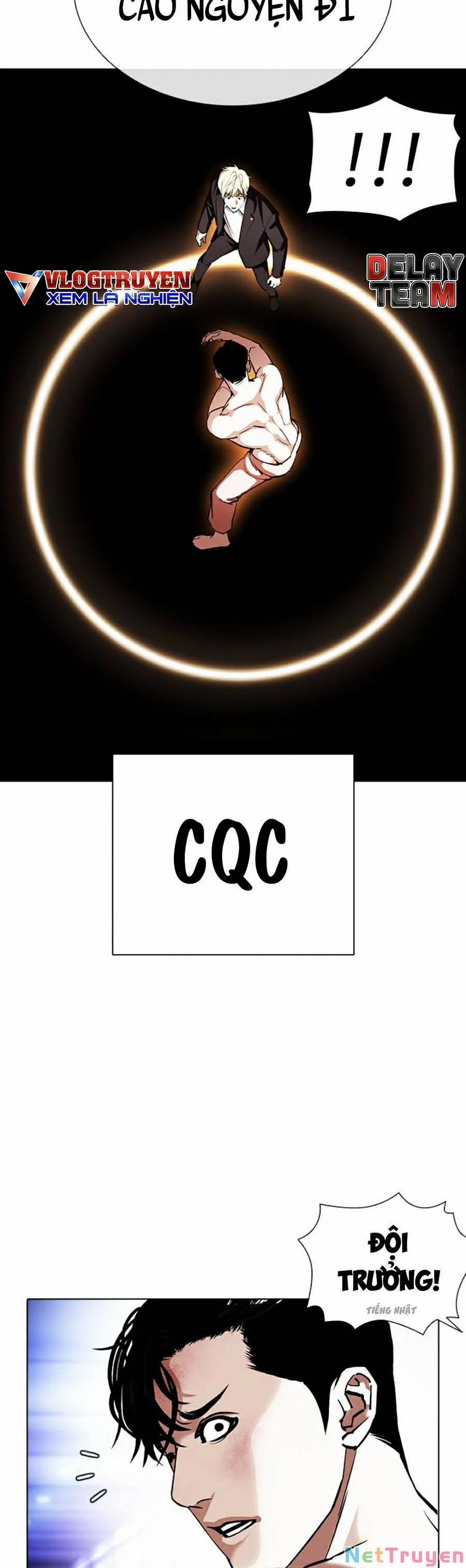 Hoán Đổi Diệu Kỳ 387 trang 6