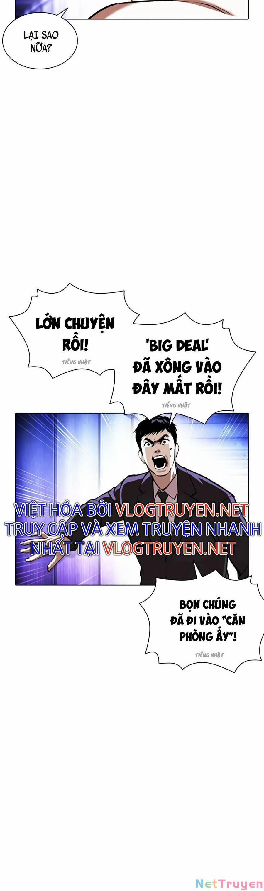 Hoán Đổi Diệu Kỳ 387 trang 7