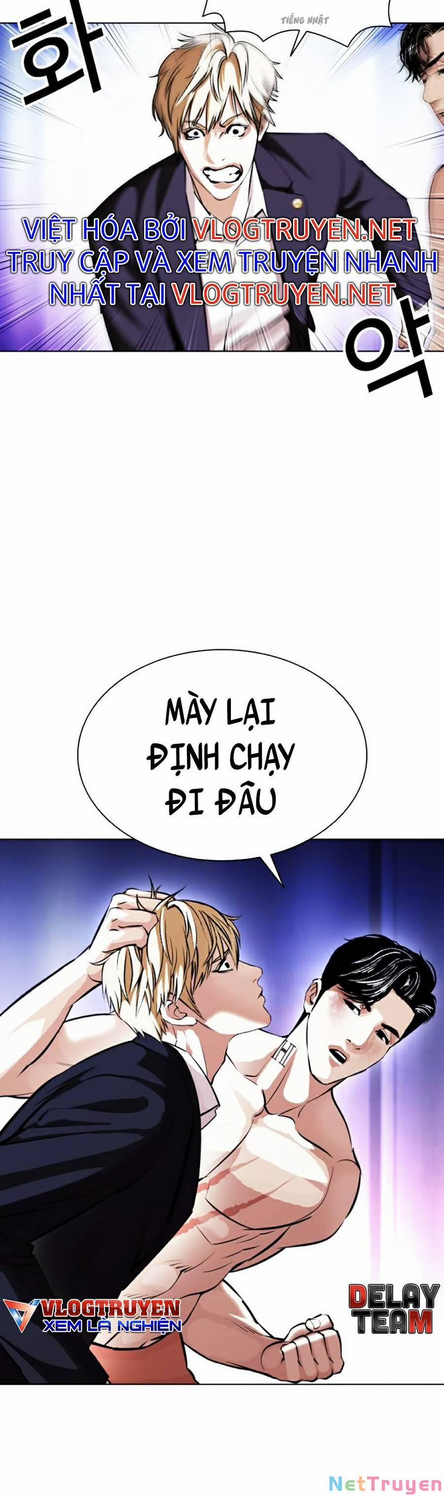 Hoán Đổi Diệu Kỳ 387 trang 9