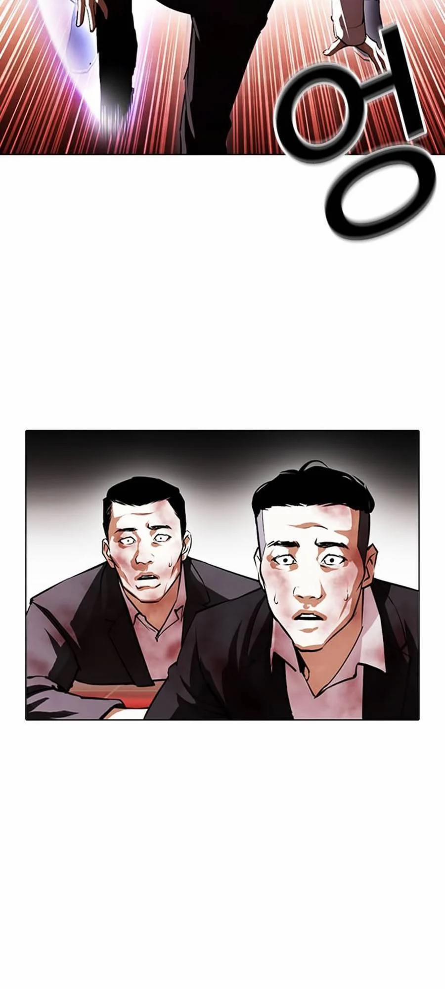 Hoán Đổi Diệu Kỳ 388 trang 20