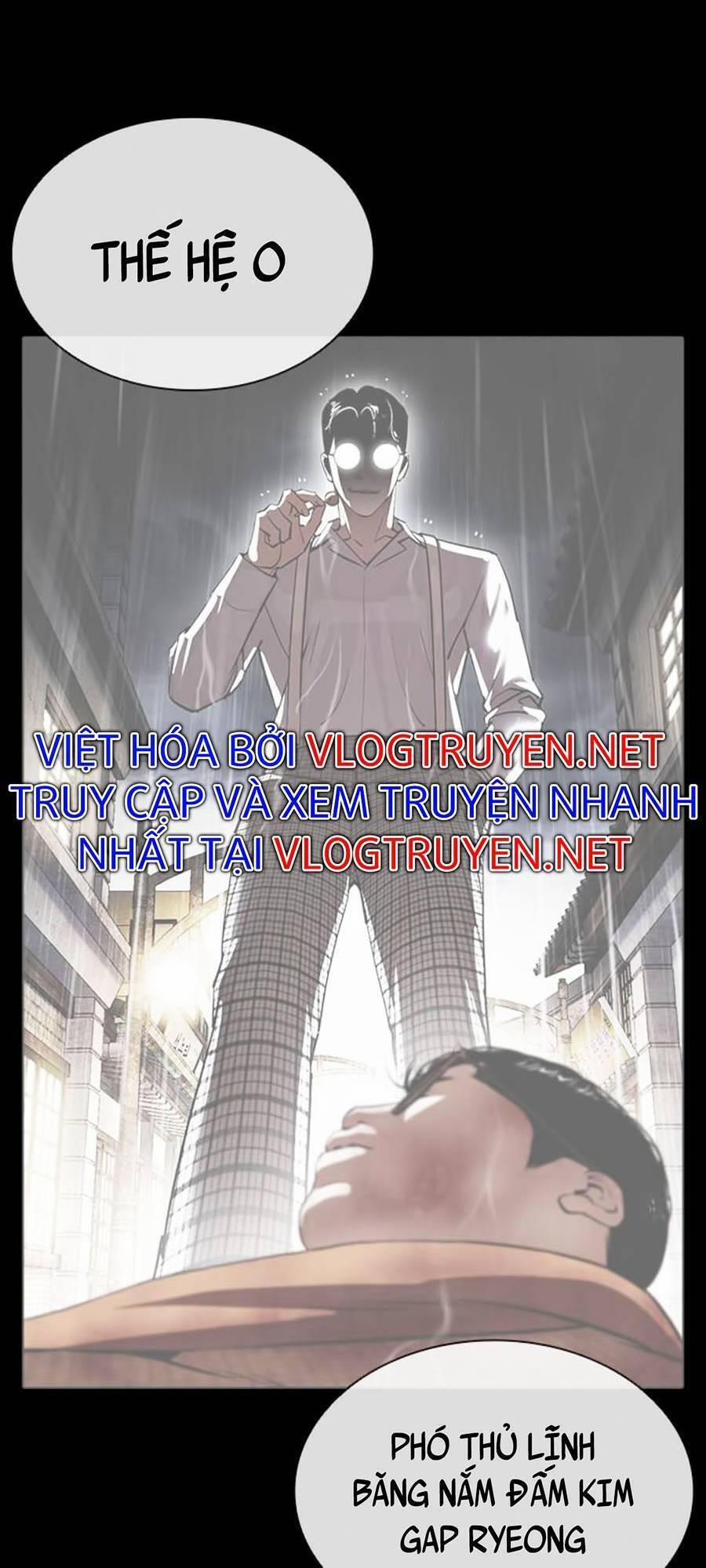 Hoán Đổi Diệu Kỳ 388 trang 34