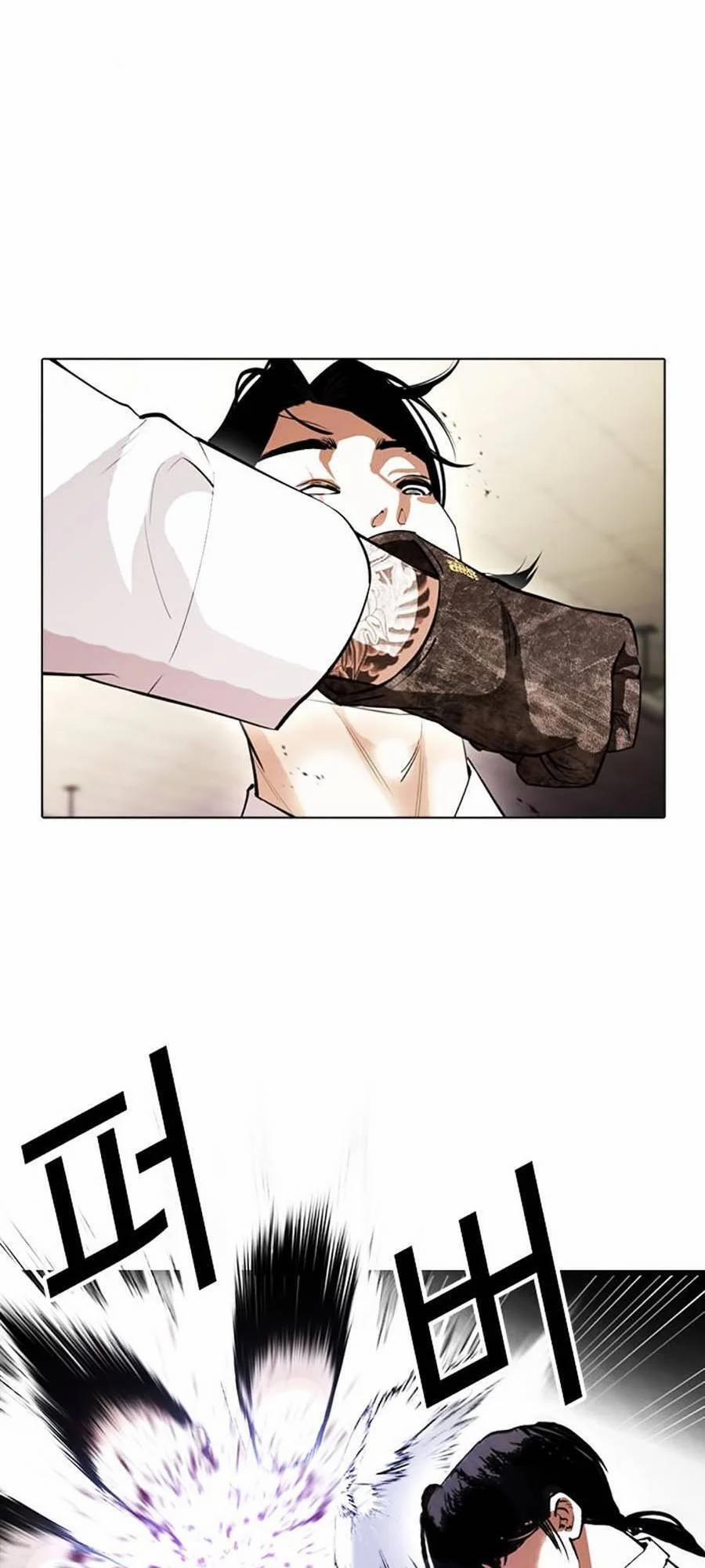 Hoán Đổi Diệu Kỳ 388 trang 58