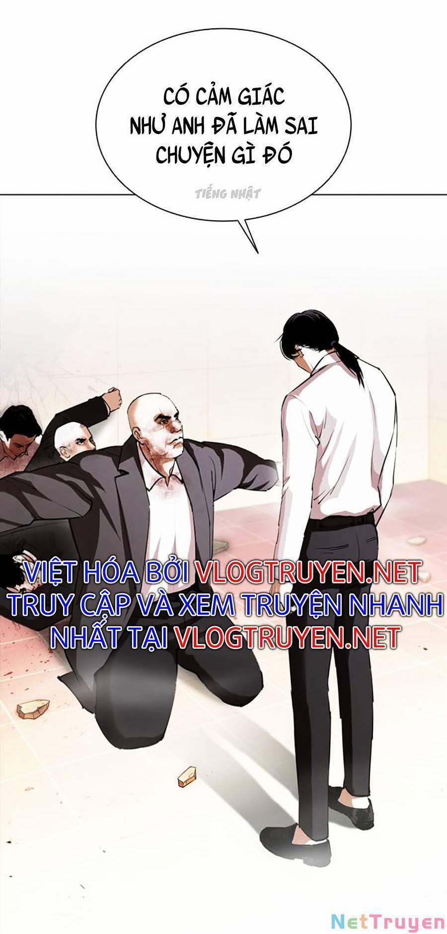 Hoán Đổi Diệu Kỳ 388 trang 74