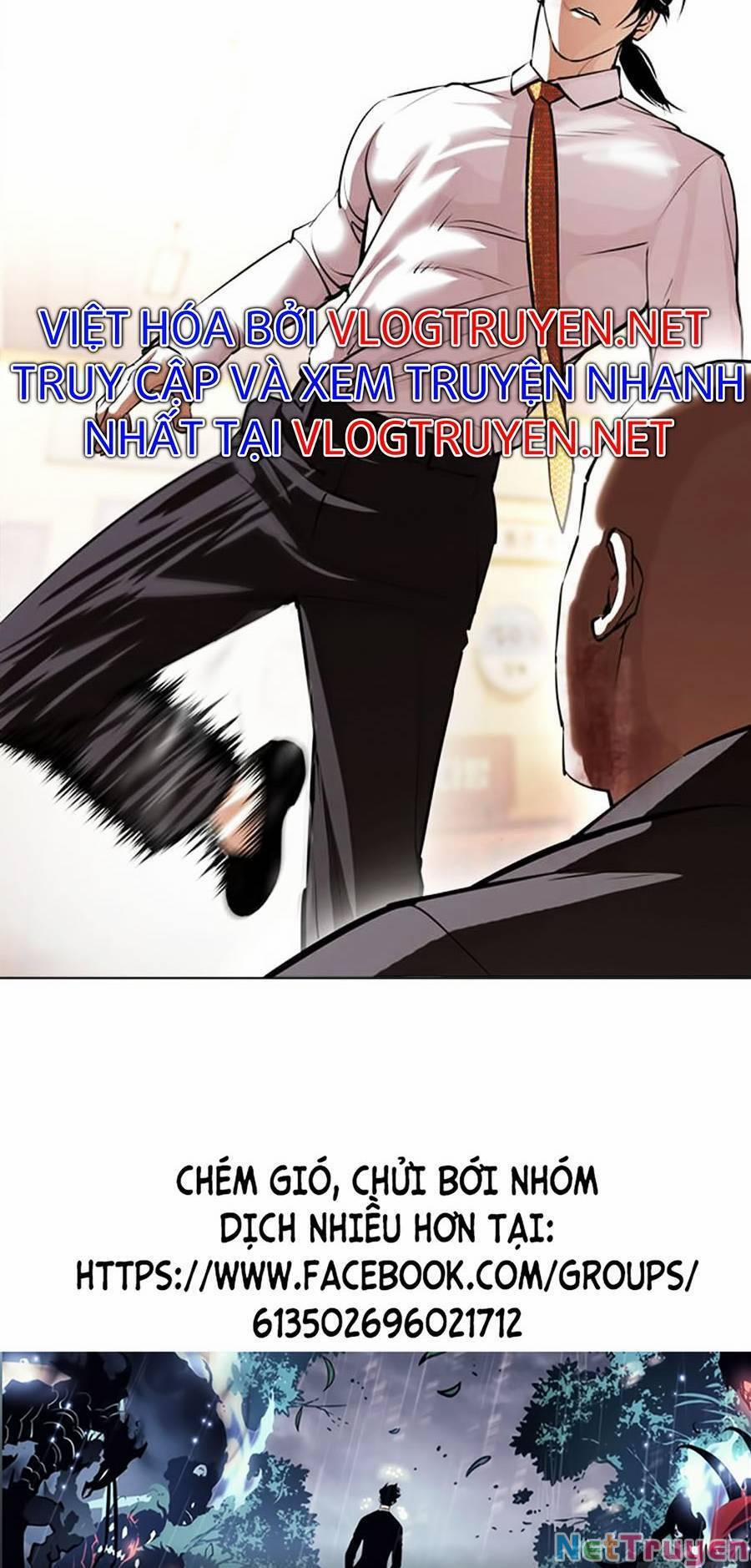 Hoán Đổi Diệu Kỳ 388 trang 78