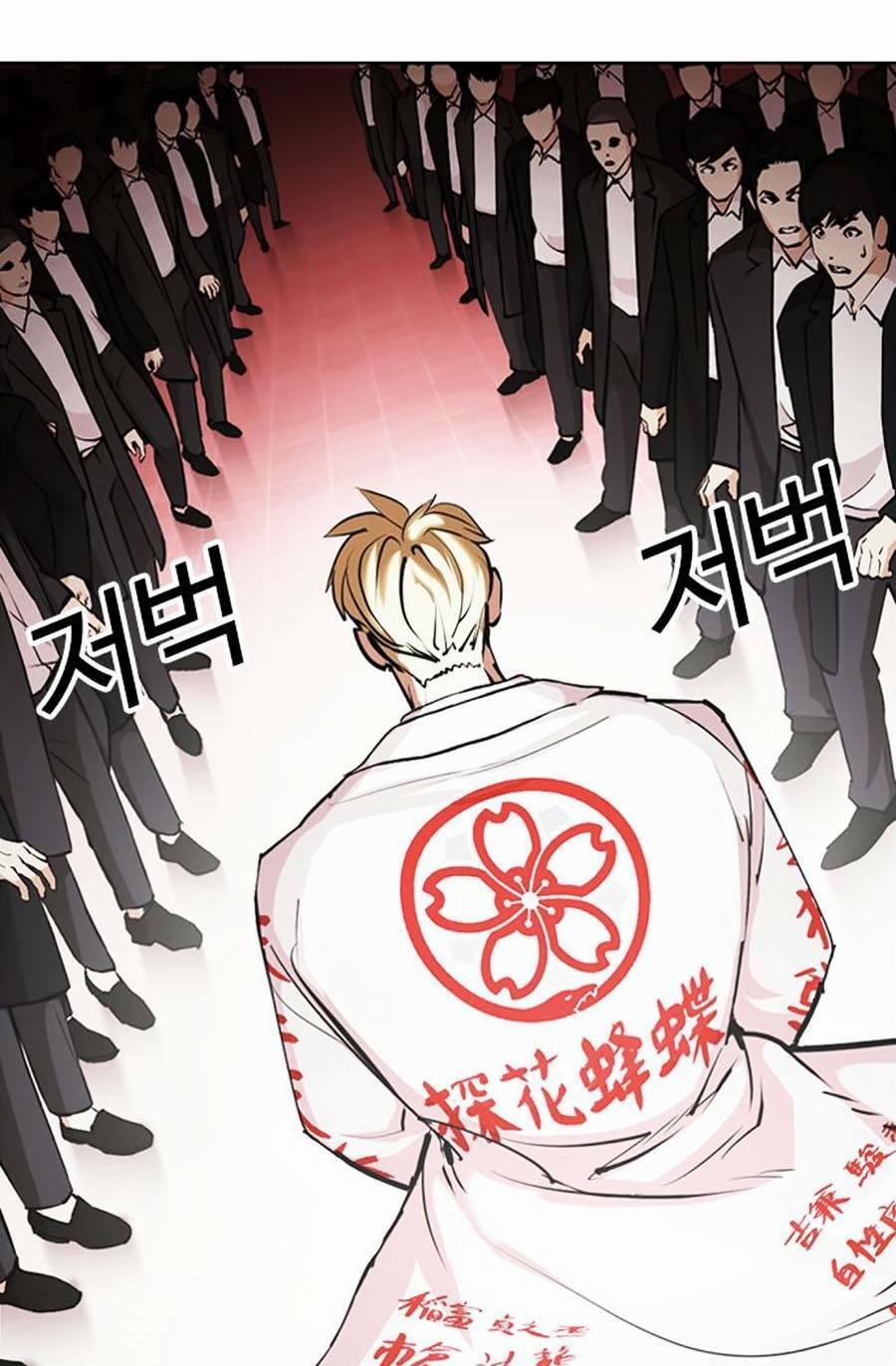 Hoán Đổi Diệu Kỳ 389 trang 151