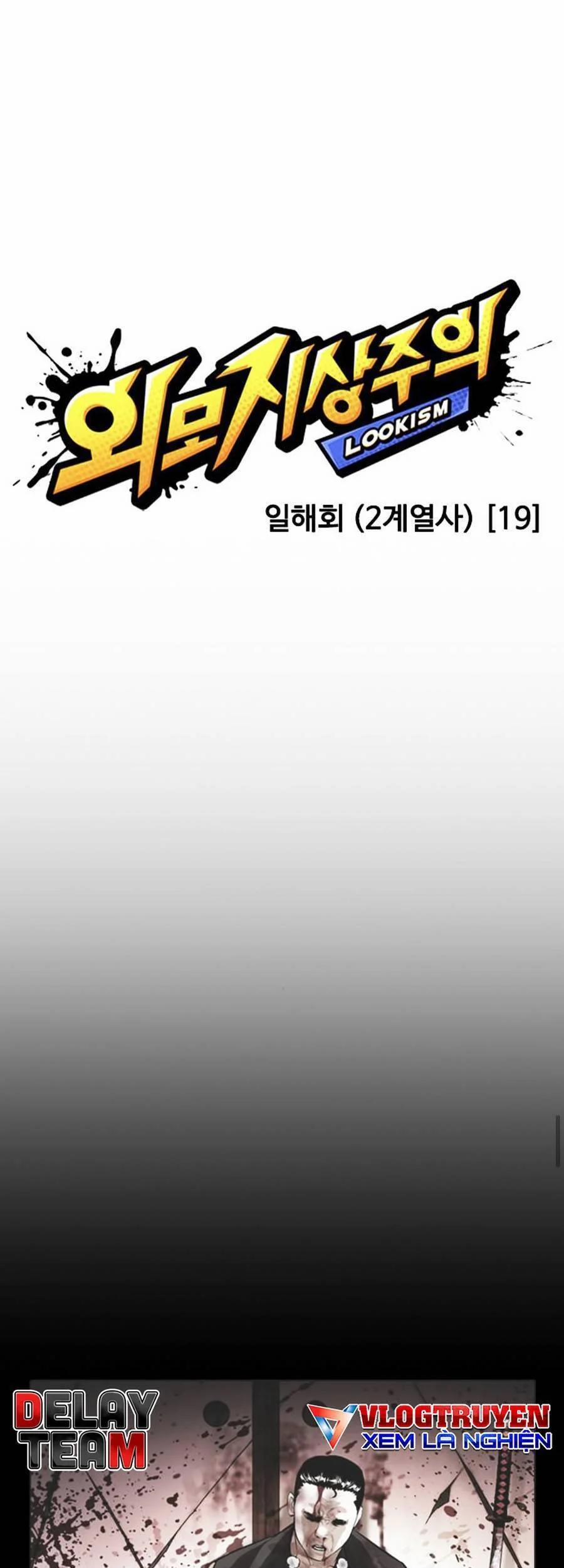 Hoán Đổi Diệu Kỳ 390 trang 24