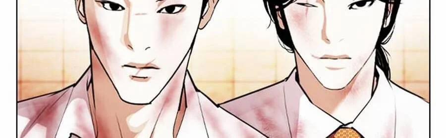 Hoán Đổi Diệu Kỳ 390 trang 3