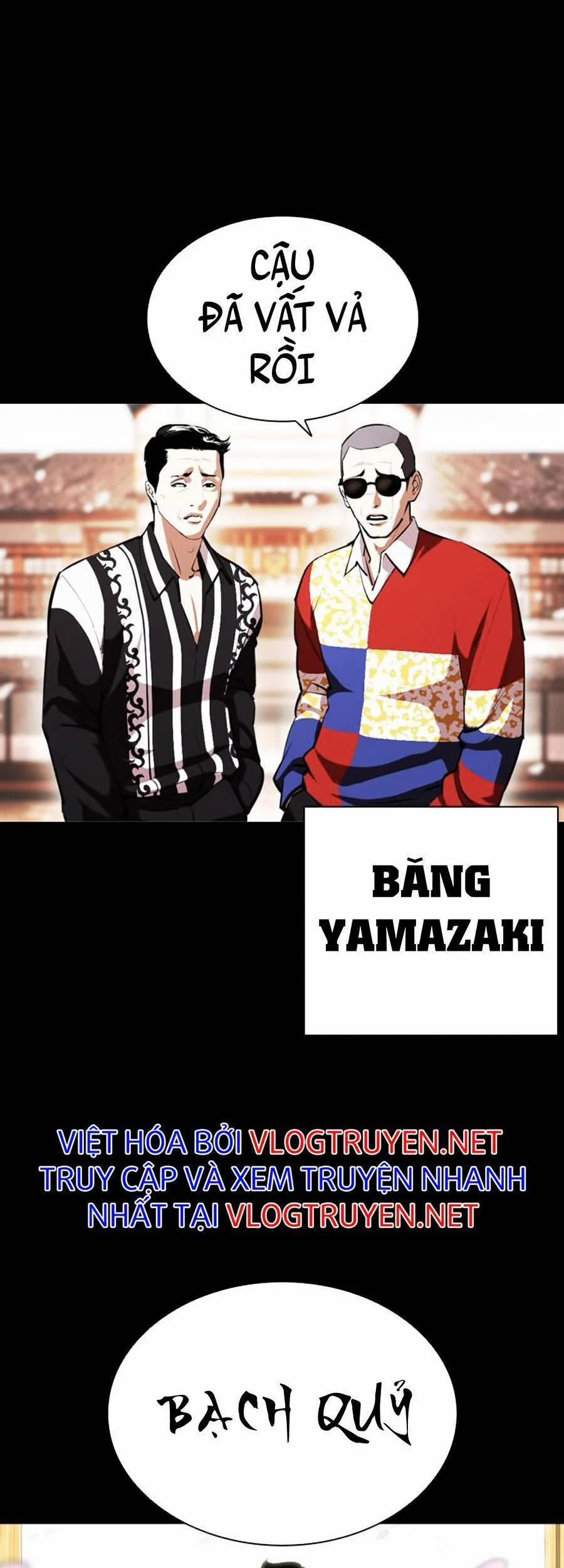 Hoán Đổi Diệu Kỳ 390 trang 30