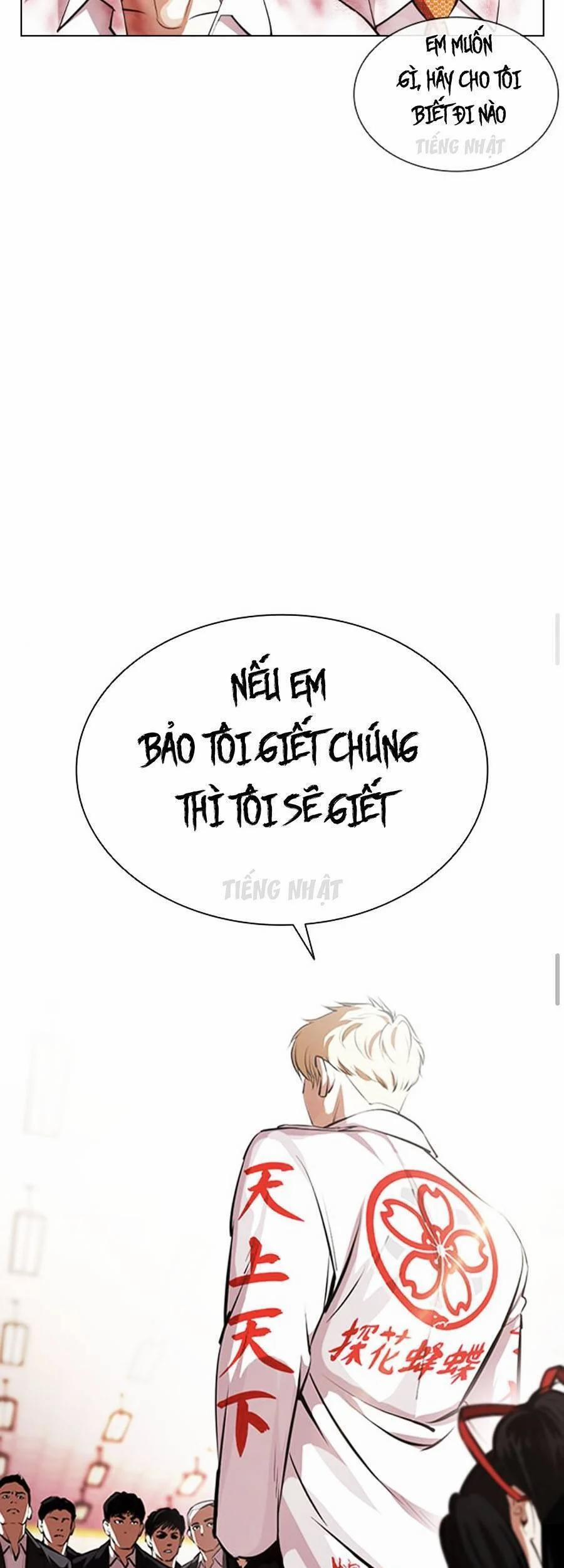 Hoán Đổi Diệu Kỳ 390 trang 4