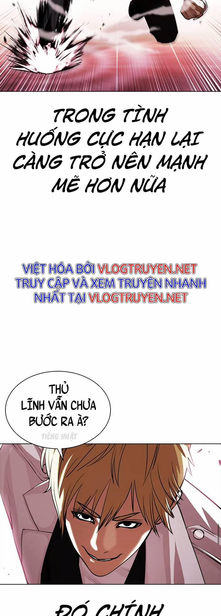 Hoán Đổi Diệu Kỳ 390 trang 50