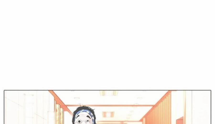 Hoán Đổi Diệu Kỳ 390 trang 97