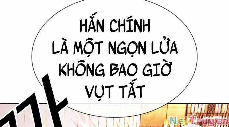 Hoán Đổi Diệu Kỳ 391 trang 101