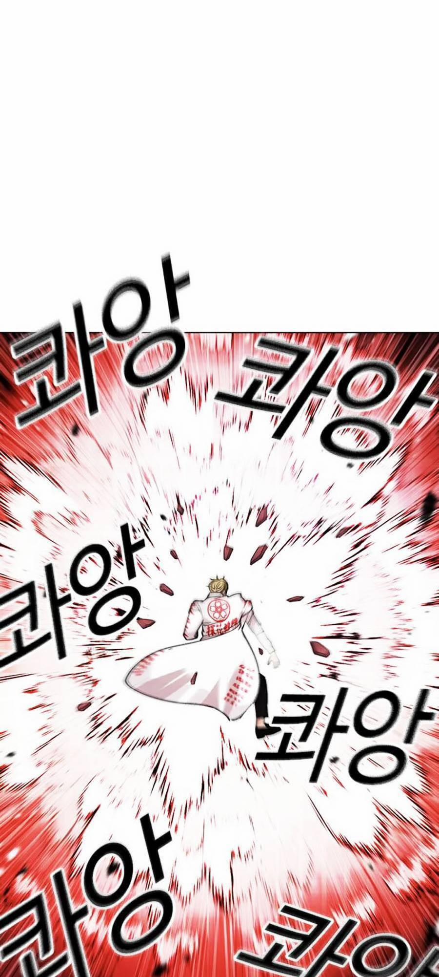 Hoán Đổi Diệu Kỳ 391 trang 123