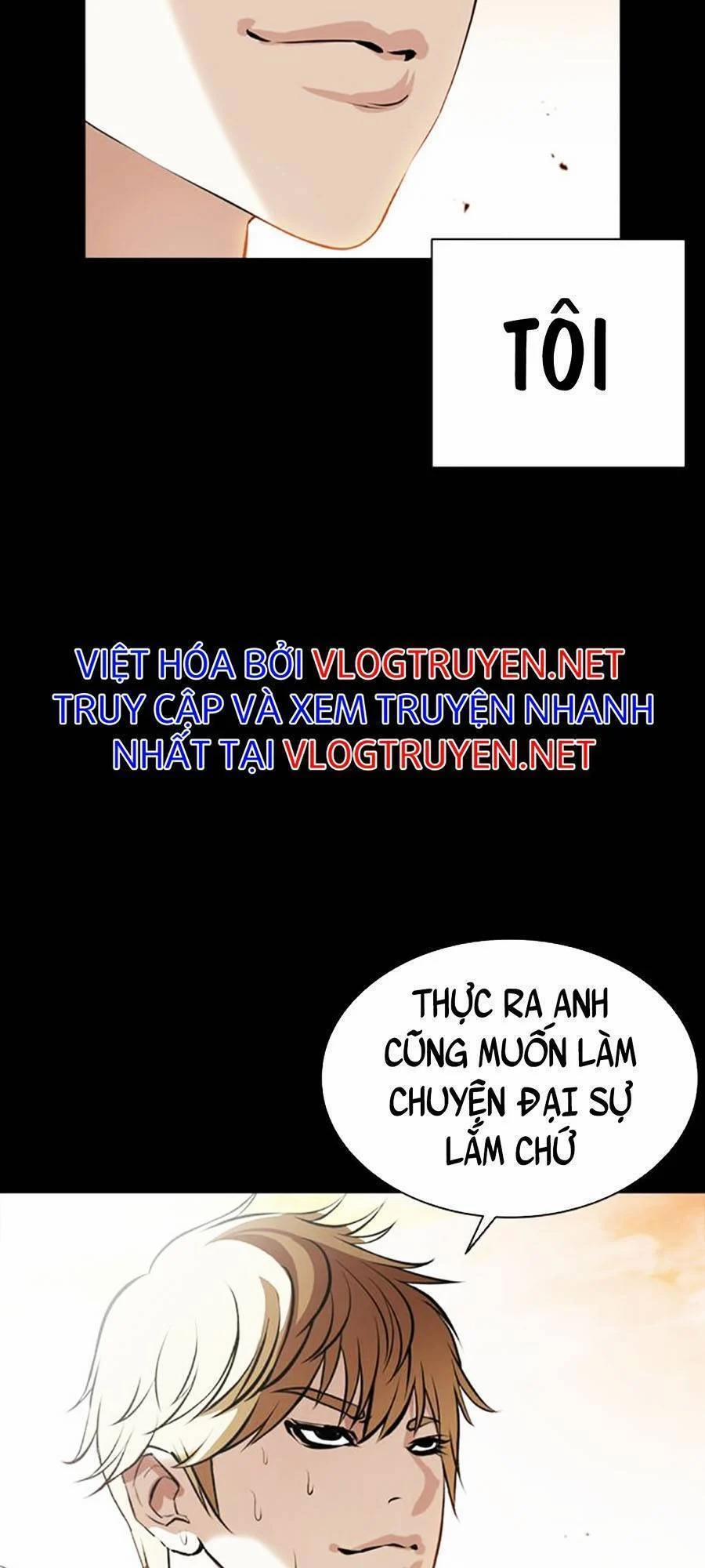 Hoán Đổi Diệu Kỳ 391 trang 32