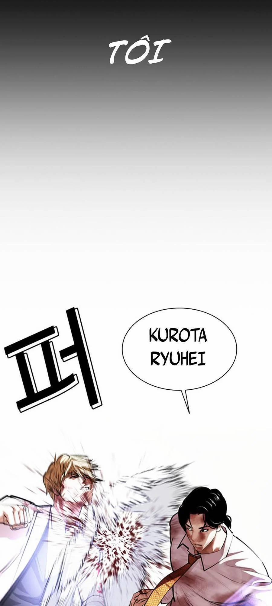 Hoán Đổi Diệu Kỳ 391 trang 68