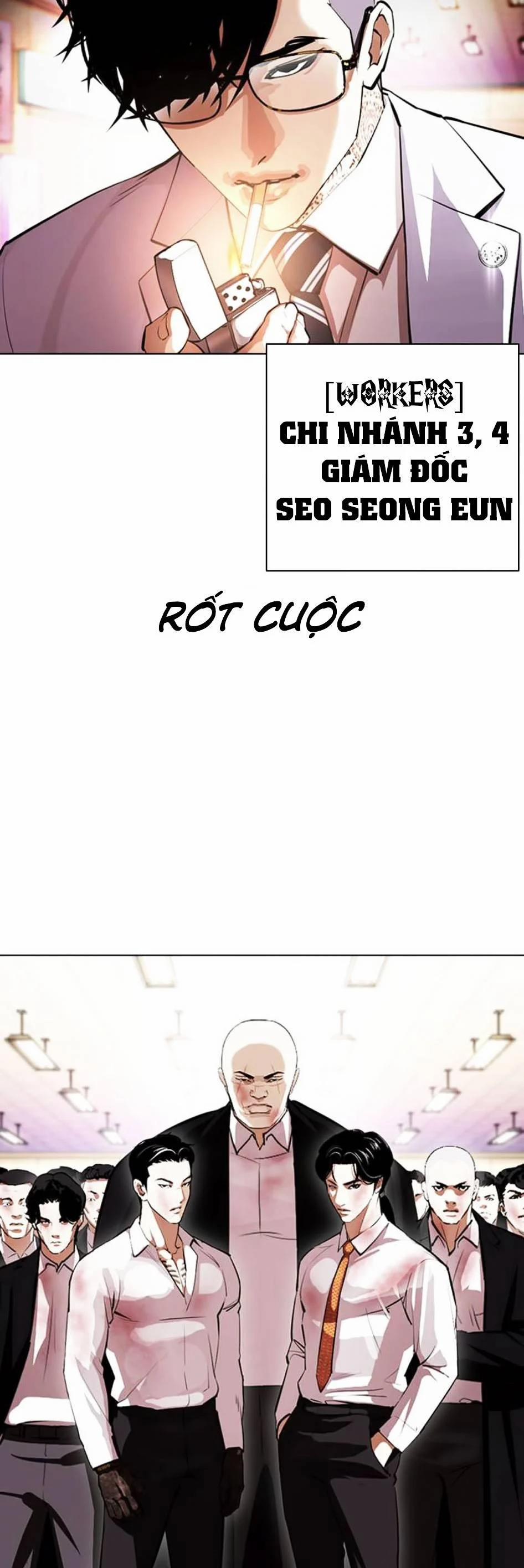 Hoán Đổi Diệu Kỳ 392 trang 1