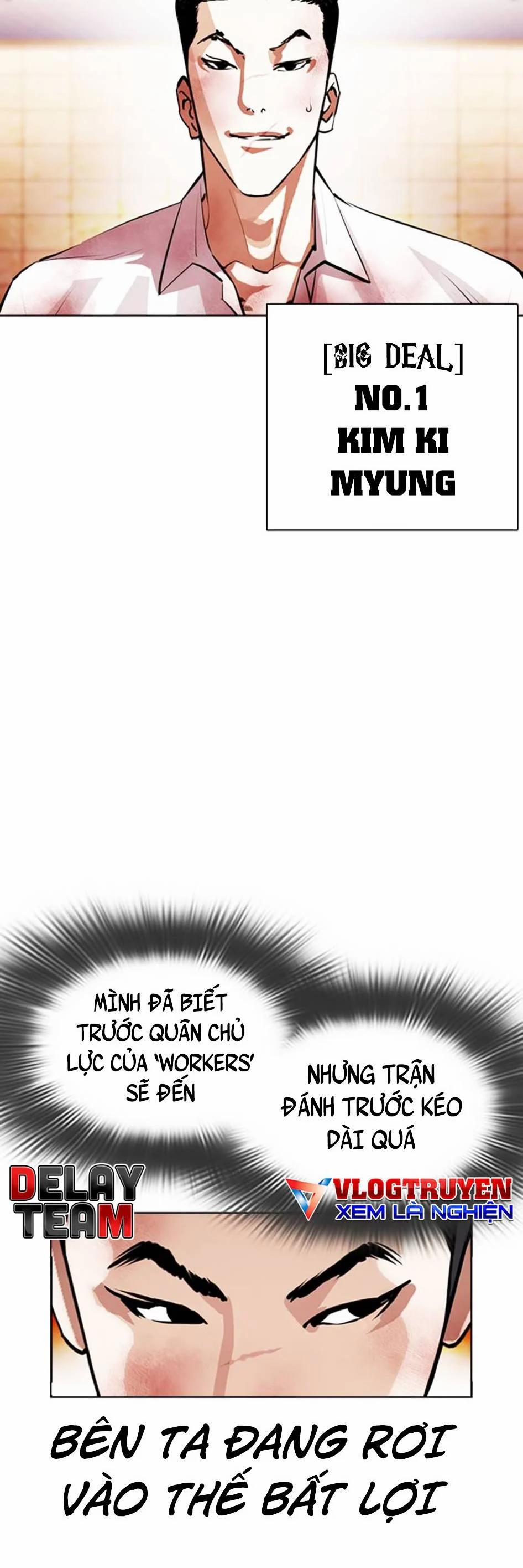 Hoán Đổi Diệu Kỳ 392 trang 12