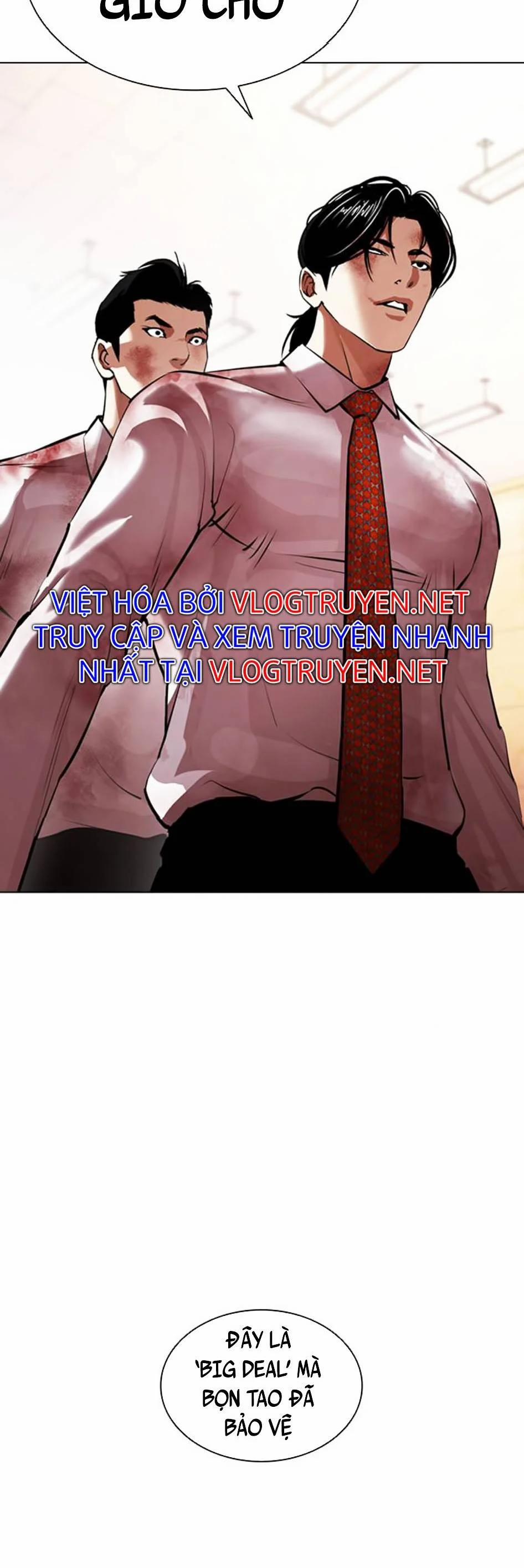 Hoán Đổi Diệu Kỳ 392 trang 16