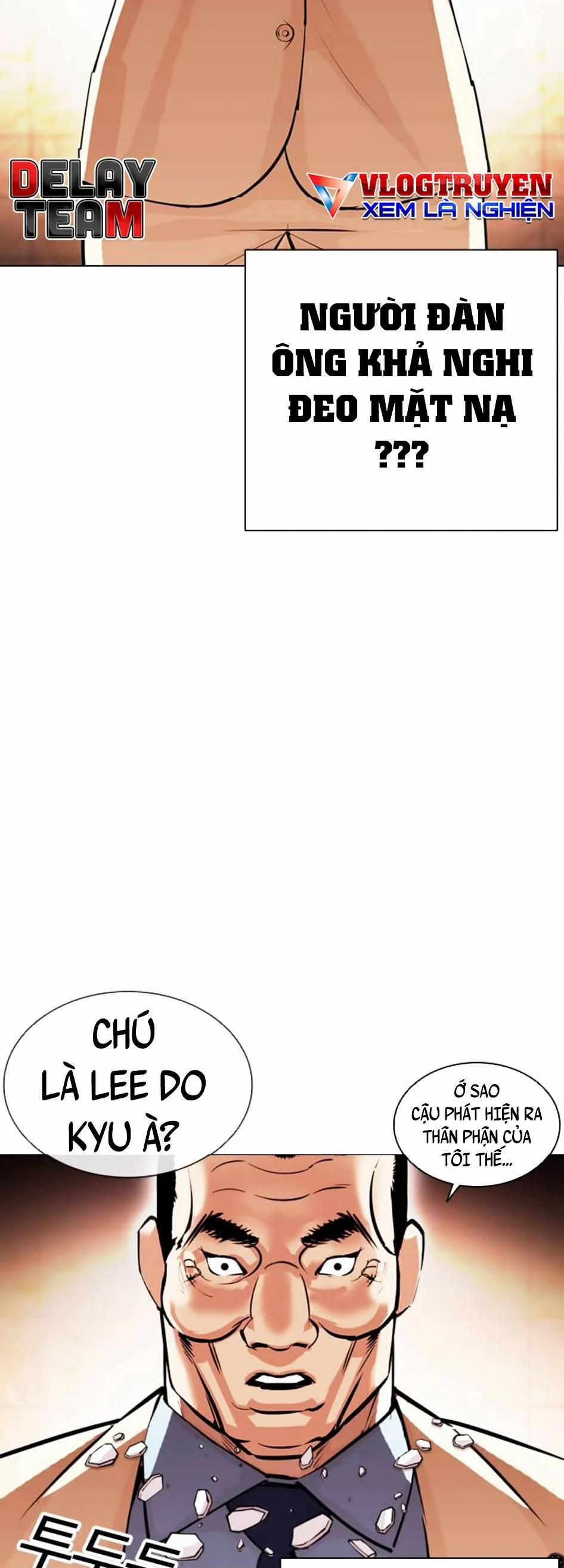 Hoán Đổi Diệu Kỳ 392 trang 32