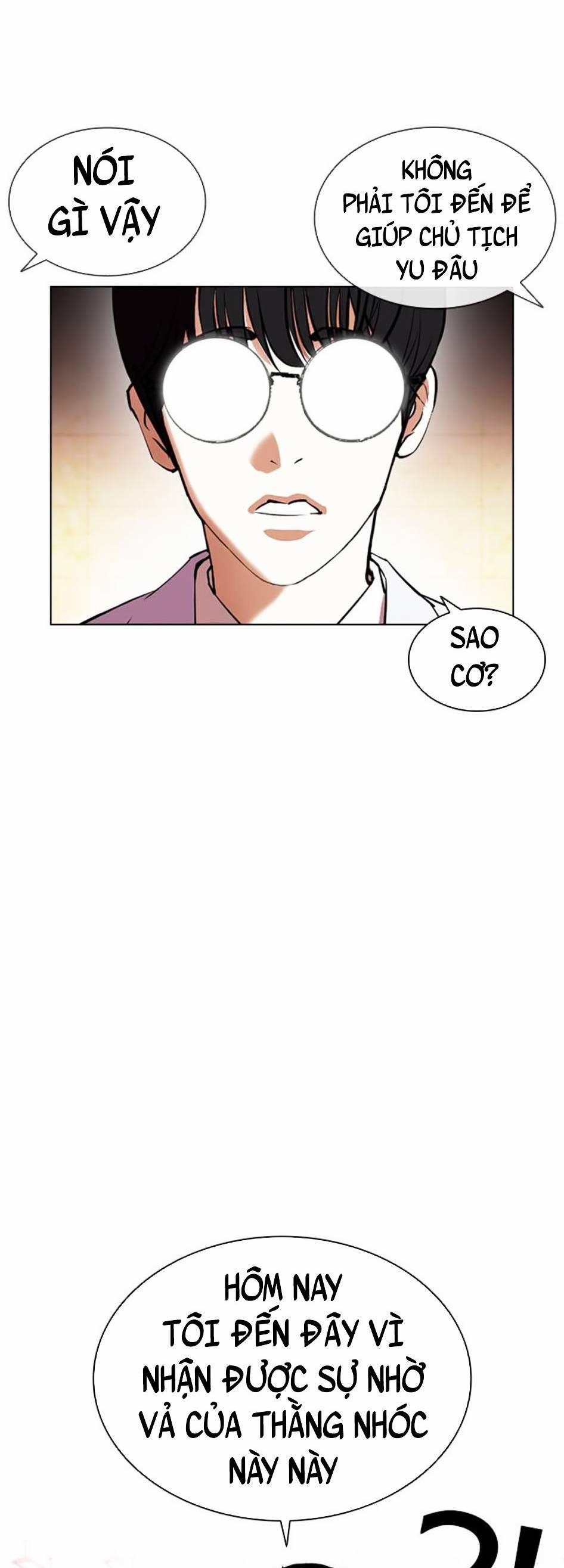 Hoán Đổi Diệu Kỳ 392 trang 35