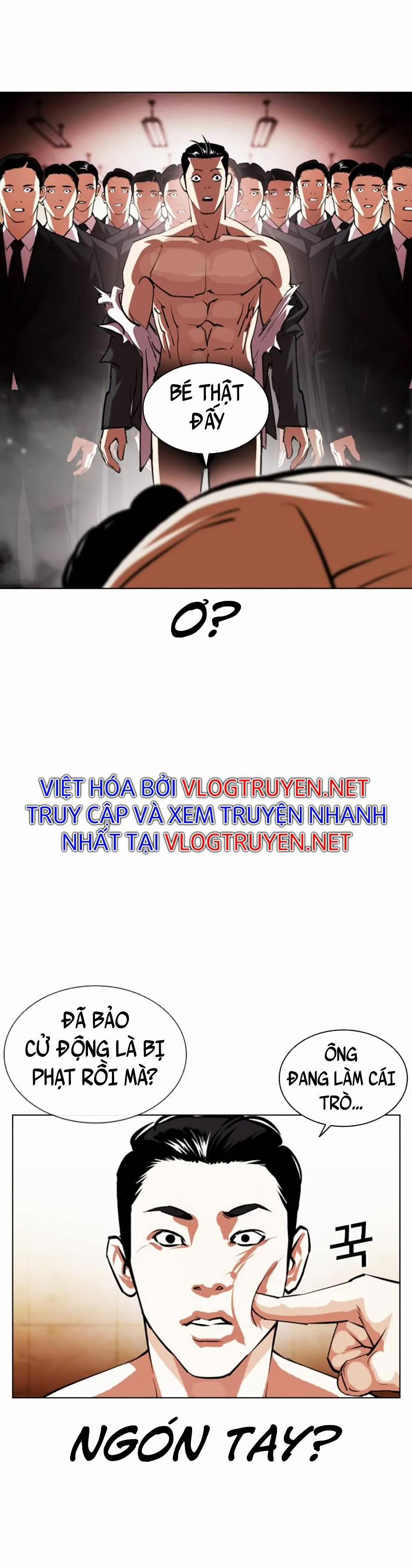 Hoán Đổi Diệu Kỳ 392 trang 58