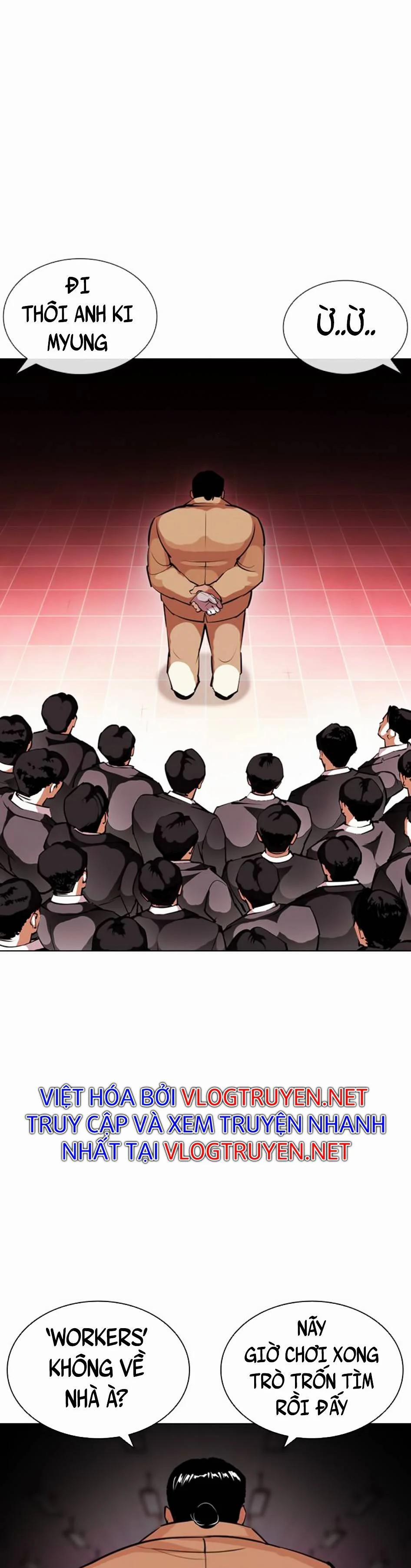 Hoán Đổi Diệu Kỳ 392 trang 73