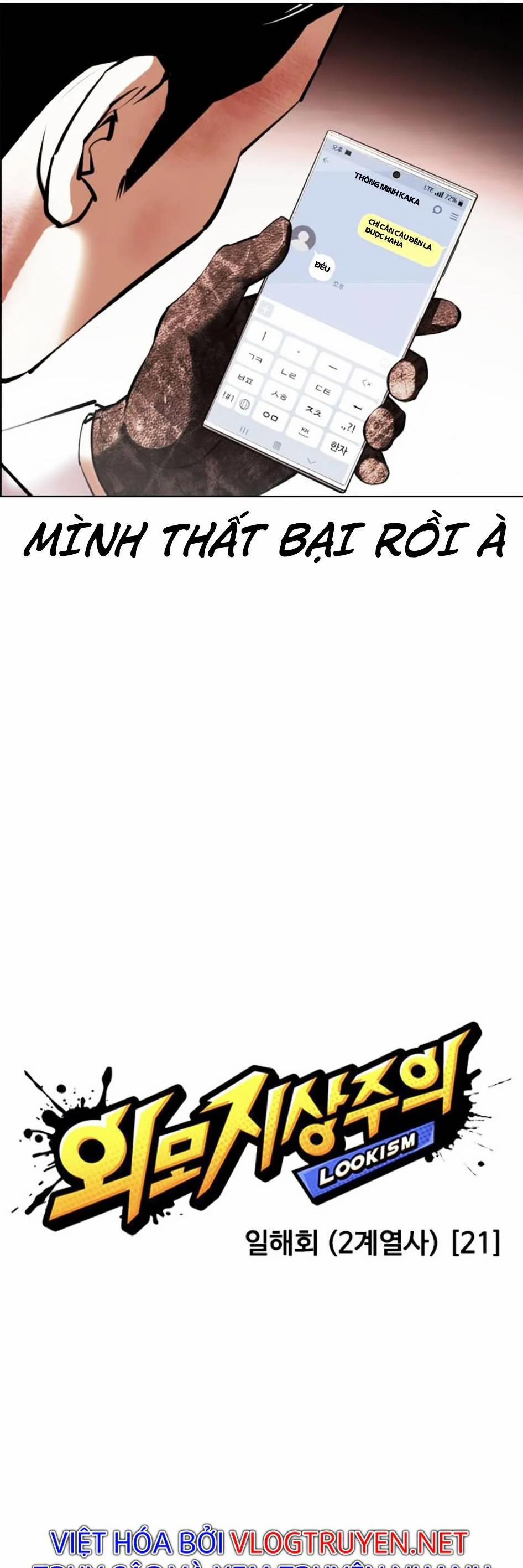 Hoán Đổi Diệu Kỳ 392 trang 8