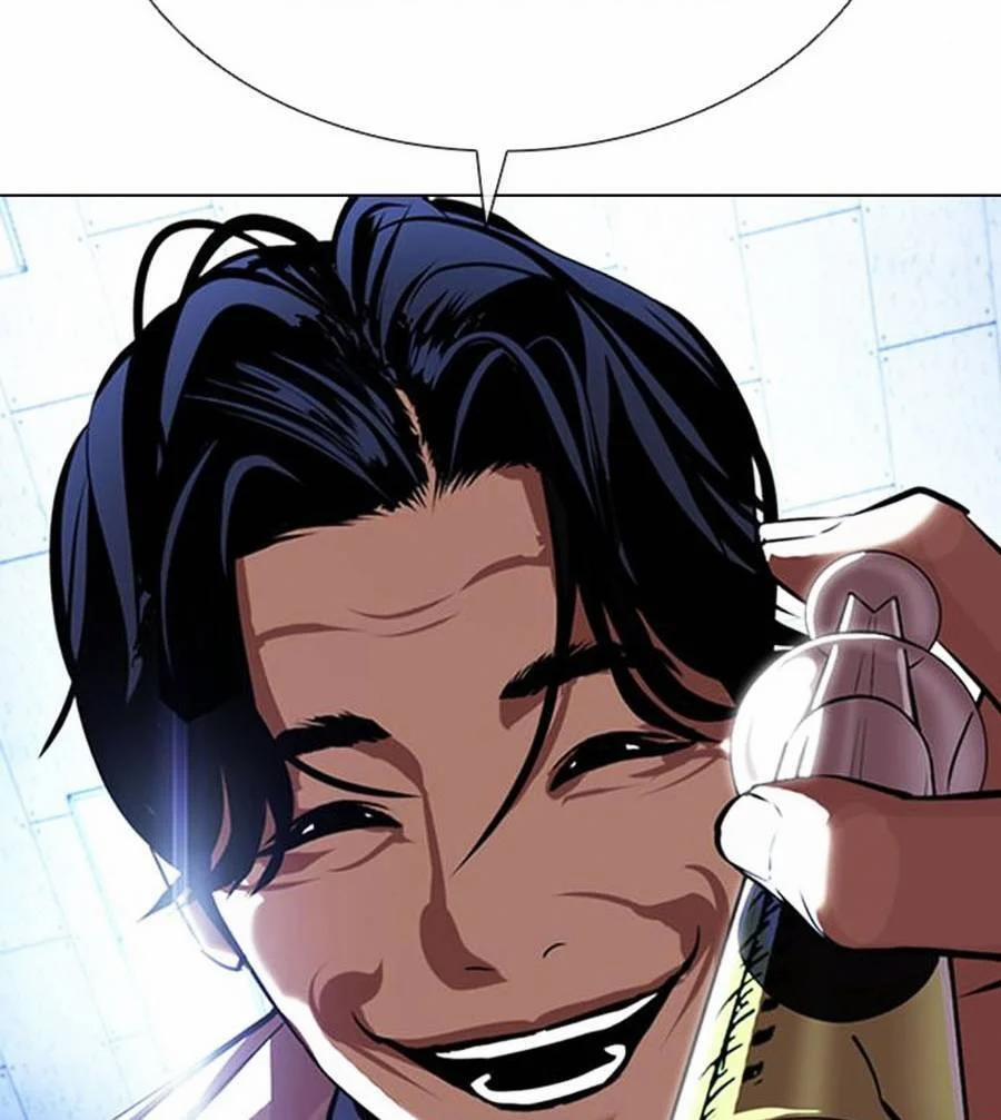 Hoán Đổi Diệu Kỳ 393 trang 117