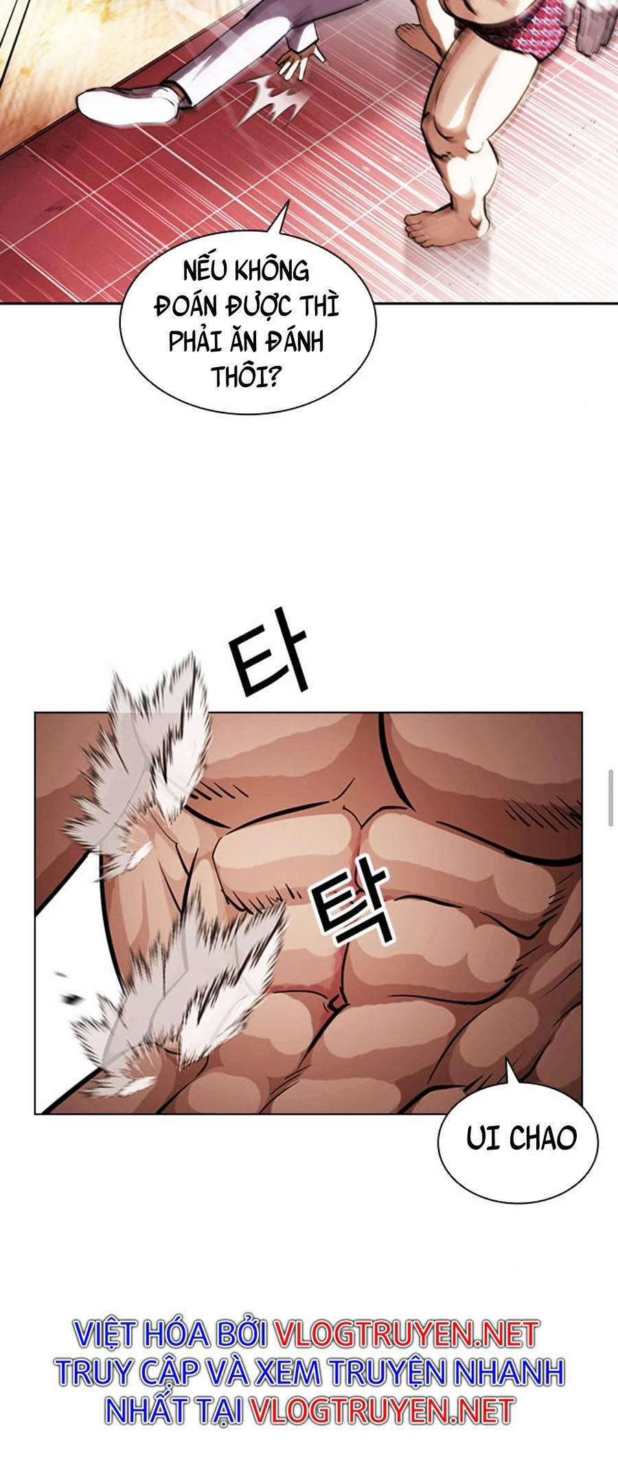 Hoán Đổi Diệu Kỳ 393 trang 24