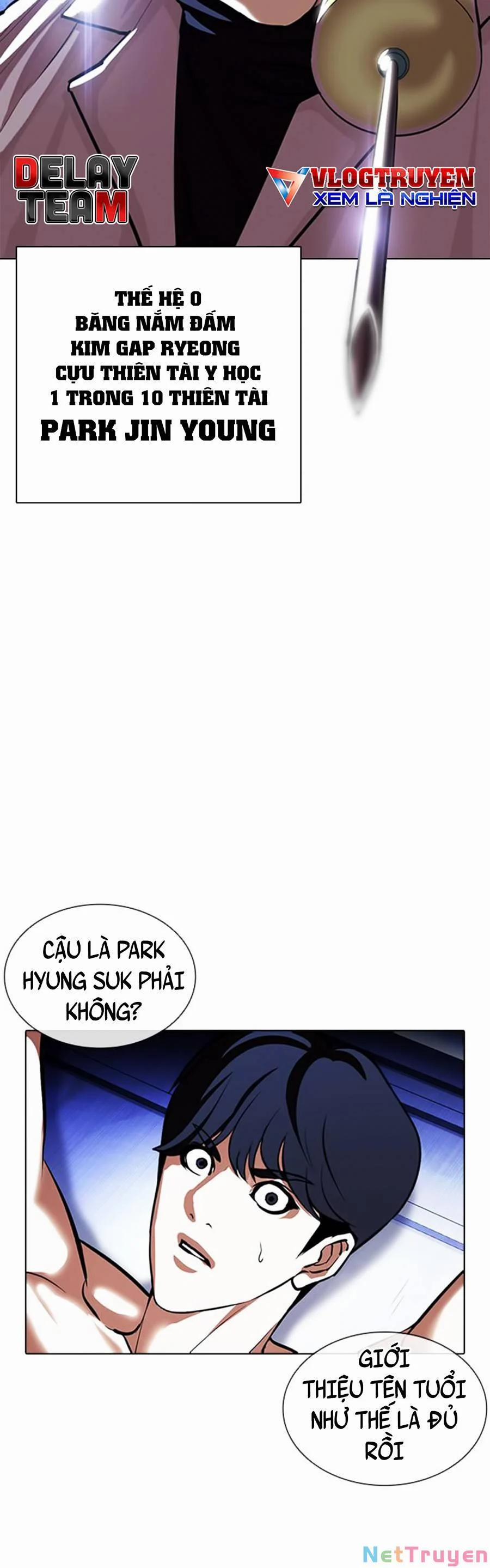 Hoán Đổi Diệu Kỳ 394 trang 1