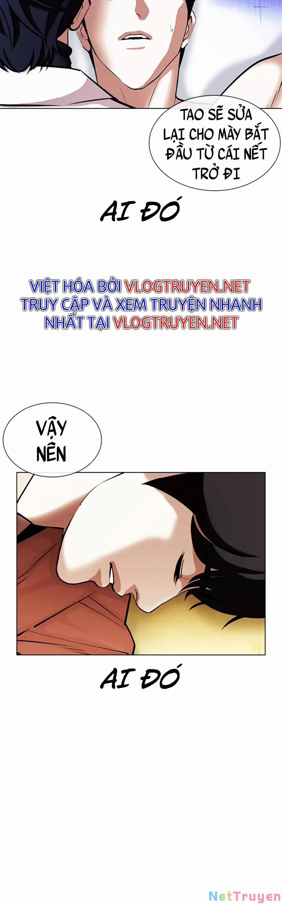 Hoán Đổi Diệu Kỳ 394 trang 17